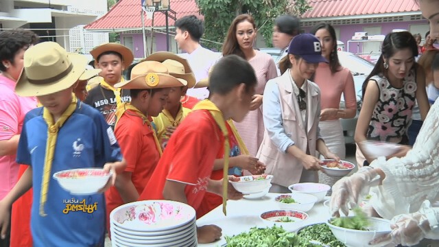 "เก่ง-แก้ม-มิกค์" นำทีมค่ายสปีดวัน ทำบุญวัดน้อยนอก