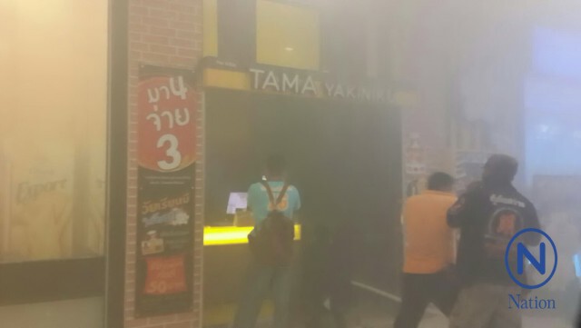 ไฟไหม้ร้านปิ้งย่าง
ห้างดังกลางเมืองศรีราชา