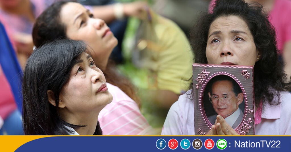 "พสกนิกรชาวไทย" ร่วม สวดมนต์ ขอพระพร"ในหลวง" "พสกนิกรชาวไทย" ร่วม สวดมนต์ ขอพระพร"ในหลวง"