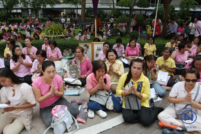 "พสกนิกรชาวไทย" ร่วม สวดมนต์ ขอพระพร"ในหลวง"