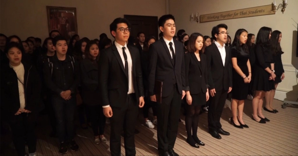 คนไทยในลอนดอนกว่า 700 คน ร่วมรำลึกถึงองค์พระบาทสมเด็จพระเจ้าอยู่หัวในพระบรมโกศ