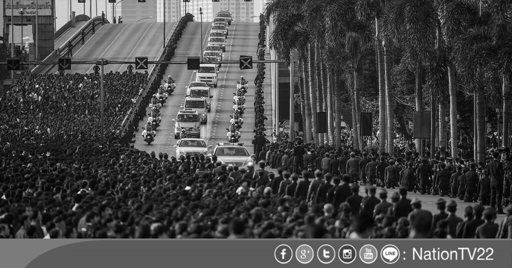 ขบวนพระบรมศพ พระบาทสมเด็จพระเจ้าอยู่หัว ภูมิพลอดุลยเดช ขบวนพระบรมศพ พระบาทสมเด็จพระเจ้าอยู่หัว ภูมิพลอดุลยเดช