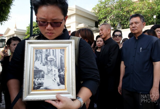 สำนักพระราชวังเปิดโอกาสให้ประชาชนถวายน้ำสรงพระบรมศพพระบาทสมเด็จพระเจ้าอยู่หัวภูมิพลอดุลยเดชฯ