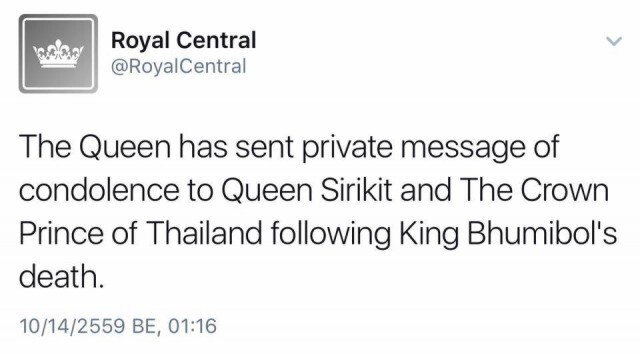 พระราชินีอลิซาเบธที่ 2 ส่งราชสาสน์ส่วนพระองค์ถวายความอาลัย พระบาทสมเด็จพระเจ้าอยู่หัวภูมิพลอดุลยเดชฯ