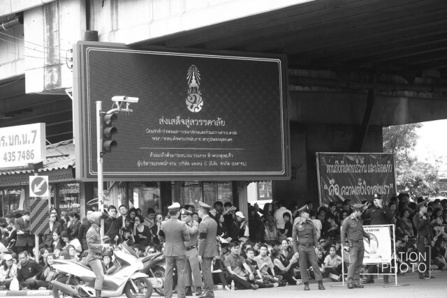 บรรยากาศสี่แยกอรุณอัมรินทร์ เวลา 13.00 น.