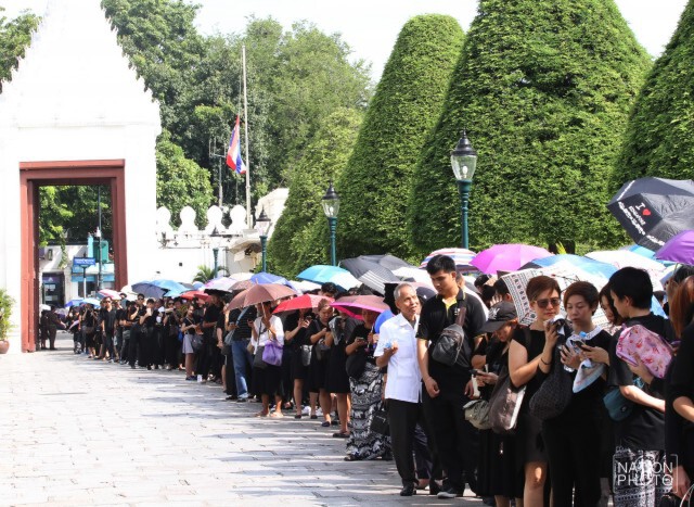 สำนักพระราชวังเปิดโอกาสให้ประชาชนถวายน้ำสรงพระบรมศพพระบาทสมเด็จพระเจ้าอยู่หัวภูมิพลอดุลยเดชฯ