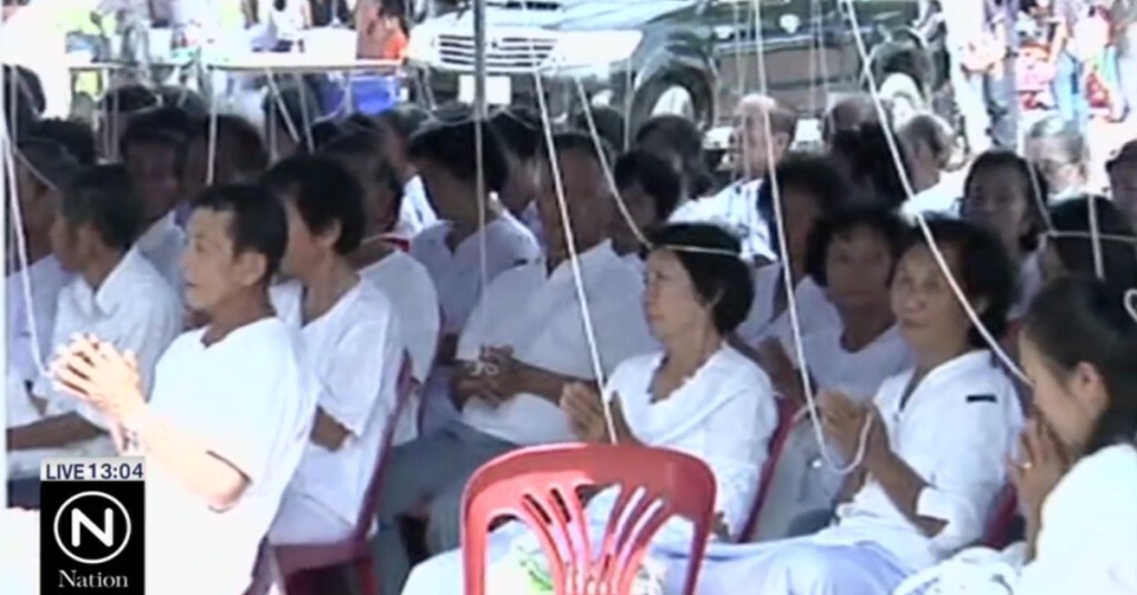 จัดงานผู้สูงอายุสากลบำเพ็ญกุศุลถวายเป็นพระราชกุศุล