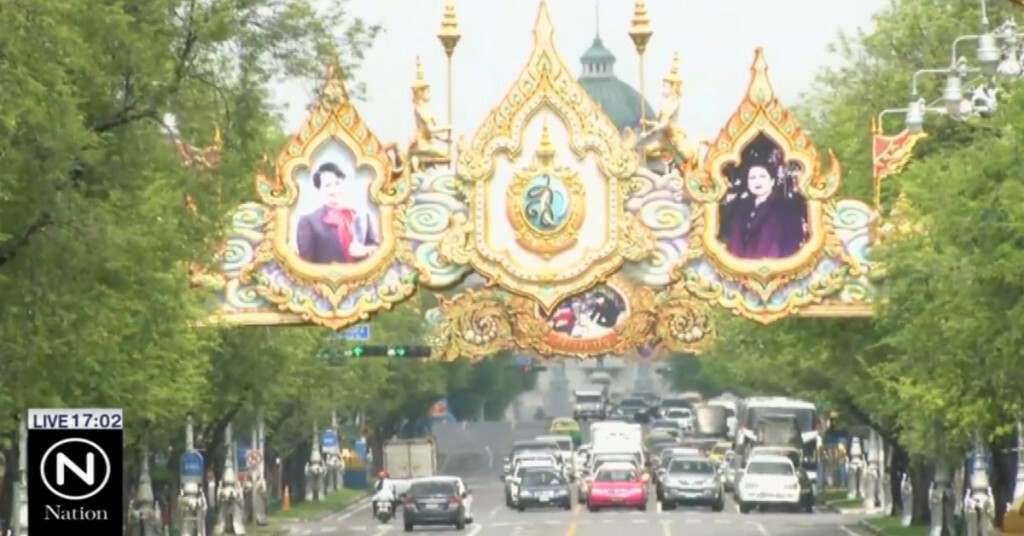 ปชช.ร่วมถวายความอาลัย ปชช.ร่วมถวายความอาลัย