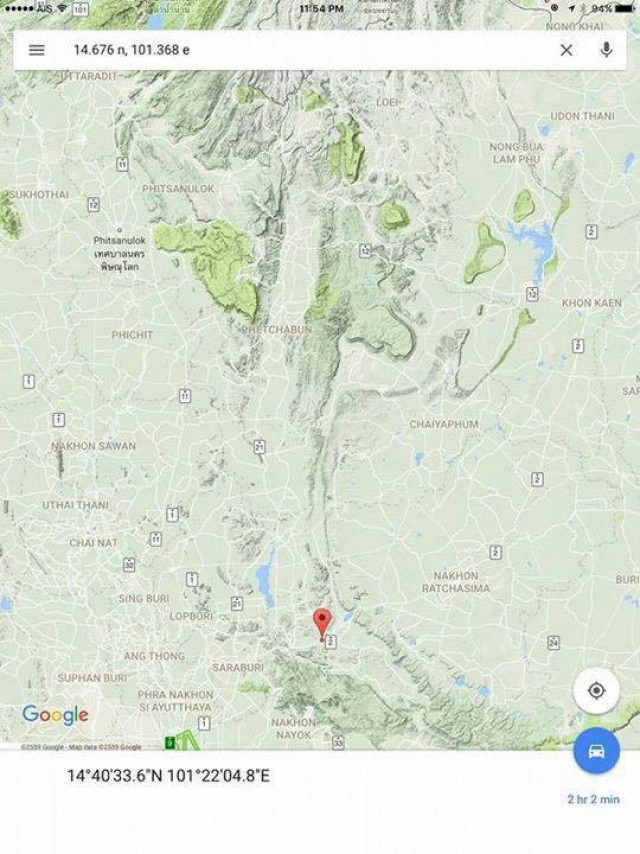 ระทึก! แผ่นดินไหวปากช่อง