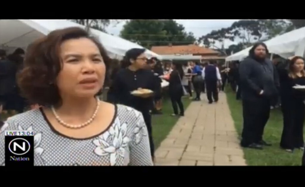 ประกาศสำหรับชุมชนไทยในเมลเบิร์น