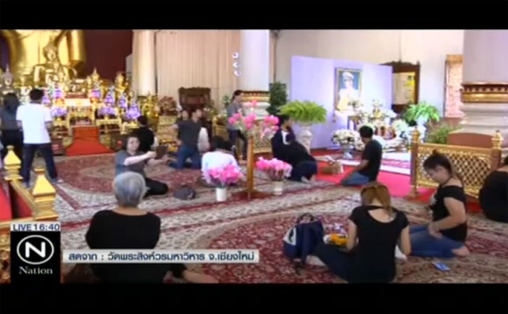 ปชช.-นทท.ร่วมพิธีเจริญจิตภาวนา สวดพระอภิธรรม