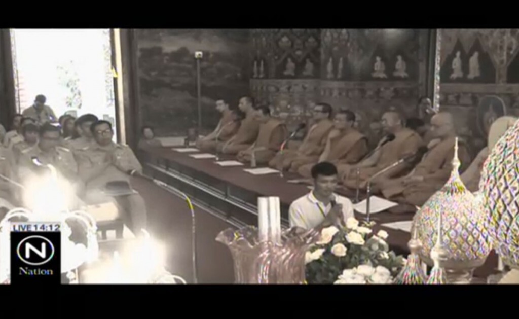 บรรพชาอุปสมบท 89 รูป ถวายเป็นพระราชกุศล บรรพชาอุปสมบท 89 รูป ถวายเป็นพระราชกุศล