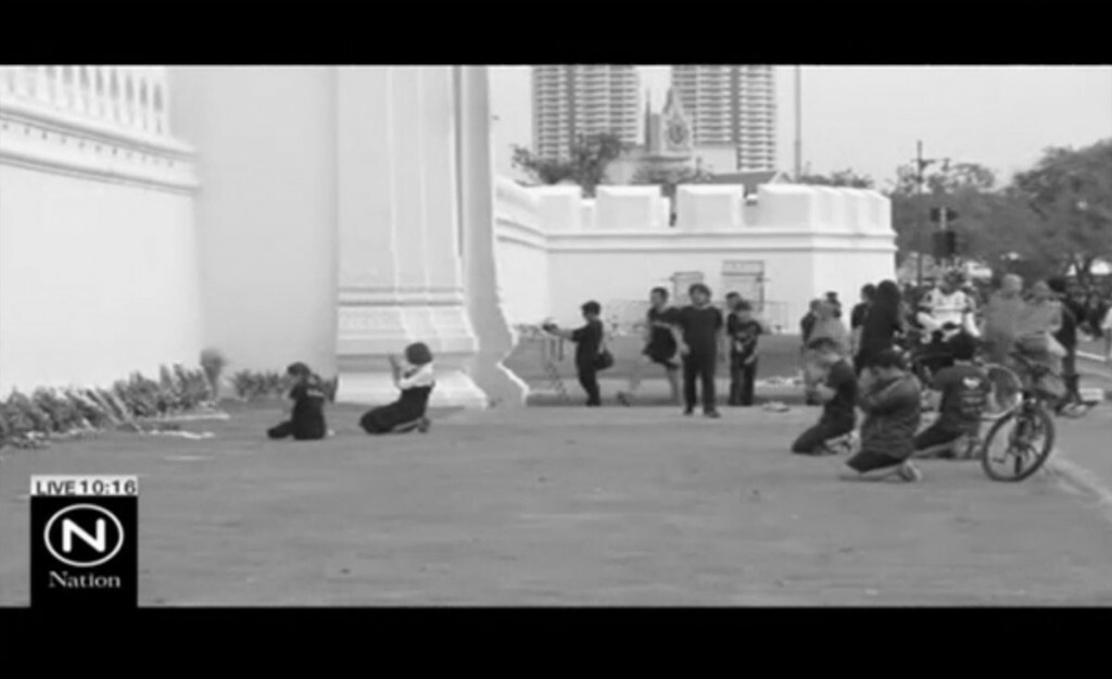 งดจุดเที่ยน ริมกำแพงพระบรมมหาราชวัง งดจุดเที่ยน ริมกำแพงพระบรมมหาราชวัง
