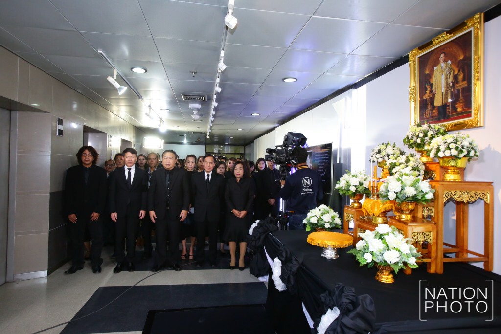 คณะผู้บริหารและพนักงาน เนชั่นทีวี ช่อง 22 ร่วมน้อมเกล้าน้อมกระหม่อม ถวายอาลัย
