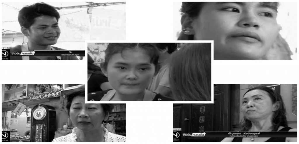 ผู้พึ่งร่มพระบรมโพธิสมภาร