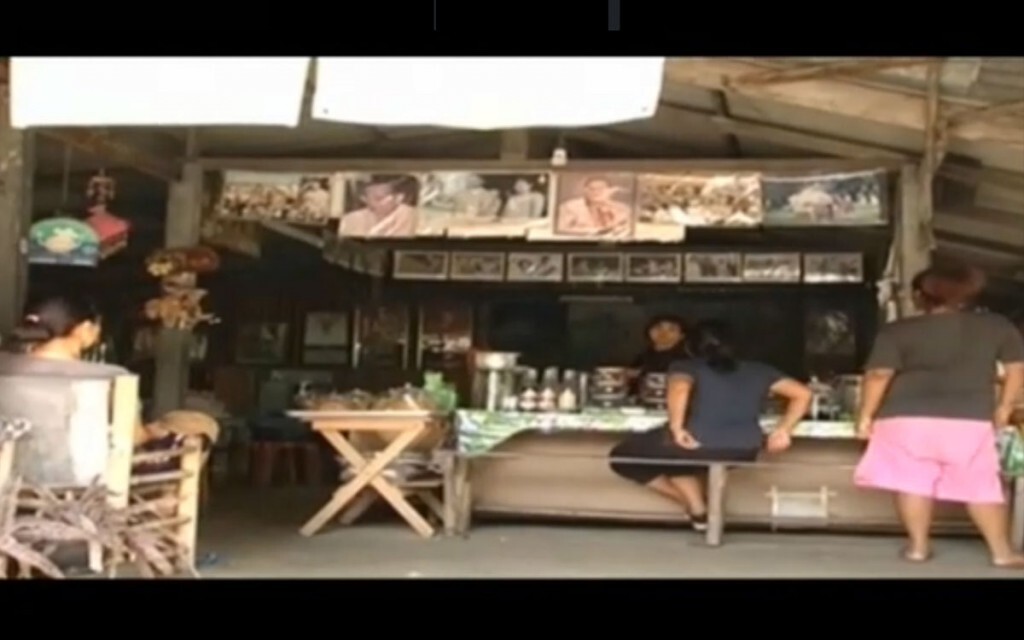 ร้านก๋วยจั๊บโคราช สะสมพระบรมฉายาลักษณ์ ร้านก๋วยจั๊บโคราช สะสมพระบรมฉายาลักษณ์