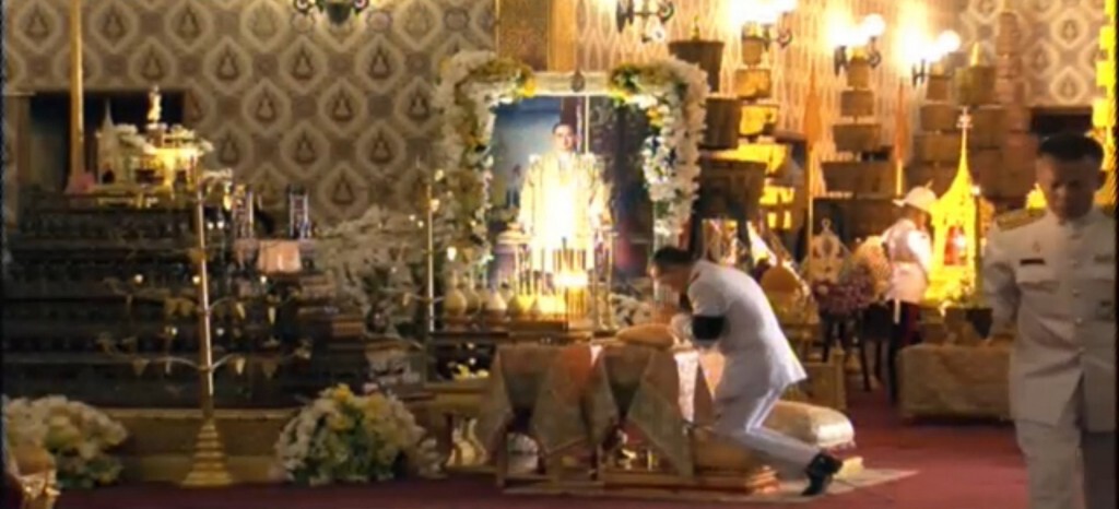 สมเด็จพระบรมฯ สมเด็จพระเทพฯ เสด็จฯ บำเพ็ญพระราชกุศลพระบรมศพ สมเด็จพระบรมฯ สมเด็จพระเทพฯ เสด็จฯ บำเพ็ญพระราชกุศลพระบรมศพ