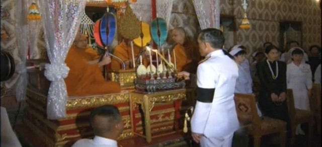 สมเด็จพระบรมฯ สมเด็จพระเทพฯ เสด็จฯ บำเพ็ญพระราชกุศลพระบรมศพ