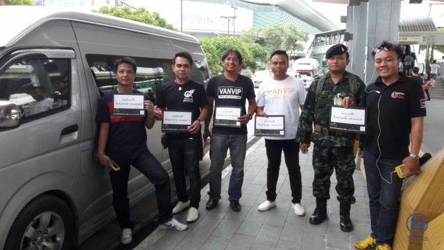 ลำดับภาพ : ครบ 1 เดือน..."ในหลวง" เสด็จสวรรคต