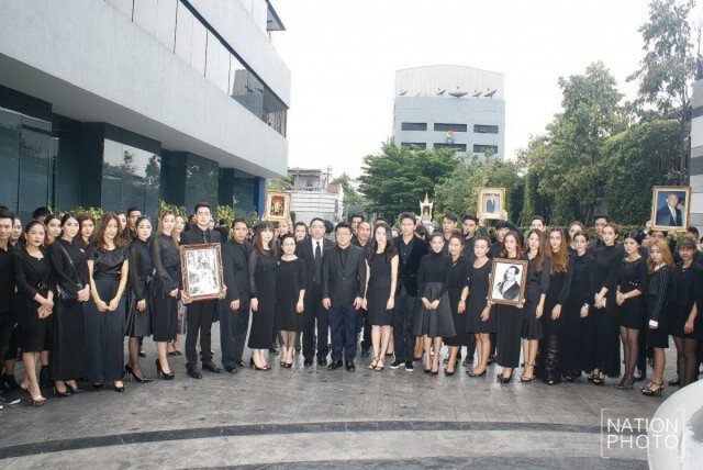 ศิลปินอาร์เอส ร่วมถวายความอาลัย พระบาทสมเด็จพระเจ้าอยู่หัว ภูมิพลอดุลยเดช