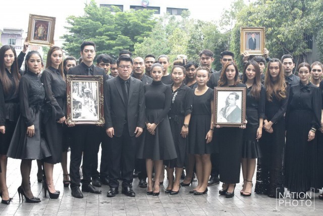 ศิลปินอาร์เอส ร่วมถวายความอาลัย พระบาทสมเด็จพระเจ้าอยู่หัว ภูมิพลอดุลยเดช