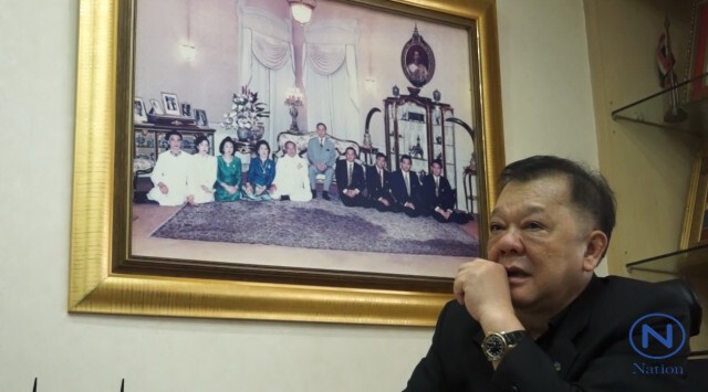 คหบดีอุดรสุดปลื้ม
ถวายราชยานพาหนะในหลวง ร.9 
ทรงรับสั่ง "เมื่อมีความสุขแล้วให้ดูแลคนยากไร้ด้วย"