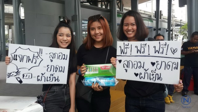 ลำดับภาพ : ครบ 1 เดือน..."ในหลวง" เสด็จสวรรคต