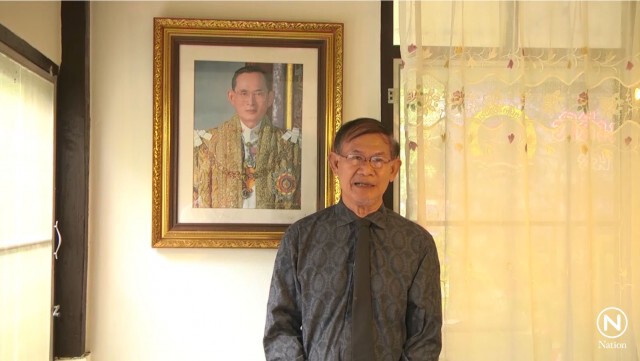 ลูกชายควาญช้างพระที่นั่งสุดปลาบปลื้ม พ่อนำในหลวงเสด็จบนภูกระดึงปี 2498