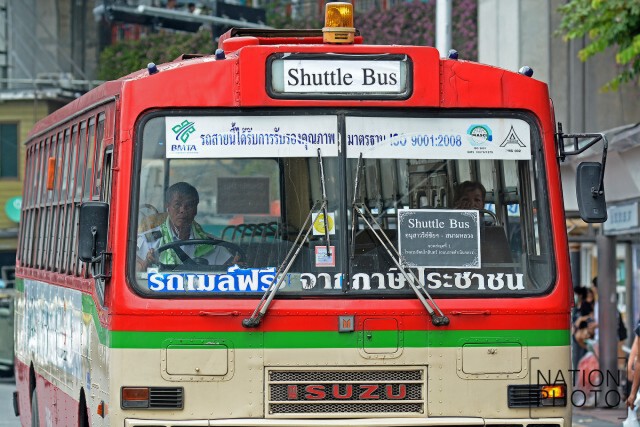 รัฐบาลขอความร่วมมือประชาชน ใช้บริการรถสาธารณะ