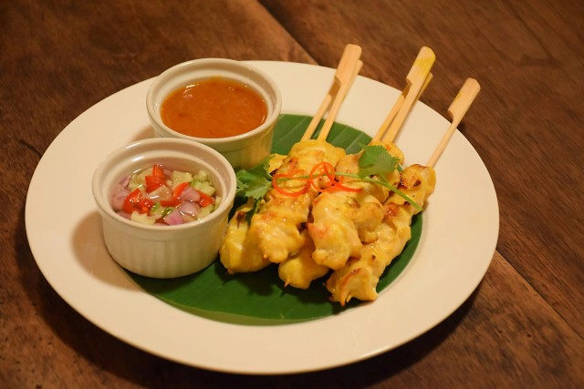 อร่อยปักหมุด : ร้าน รศ. 234 ร้านอาหารไทย สไตล์คลาสสิกร่วมสมัย มุมอบอุ่นในสุขุมวิท