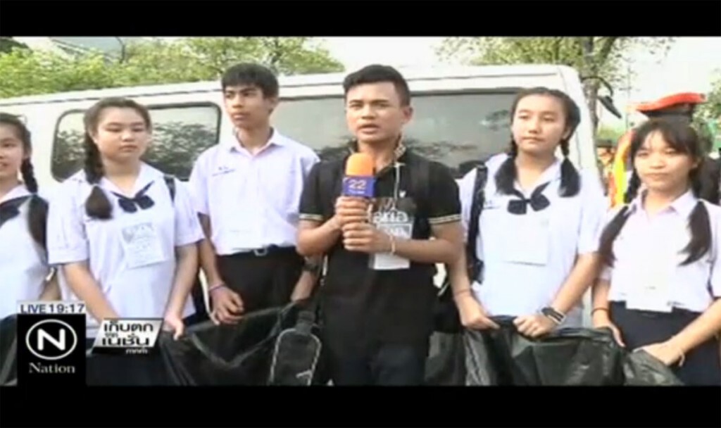 ประชาชนเดินทางมาถวายความอาลัย อย่างต่อเนื่อง ประชาชนเดินทางมาถวายความอาลัย อย่างต่อเนื่อง