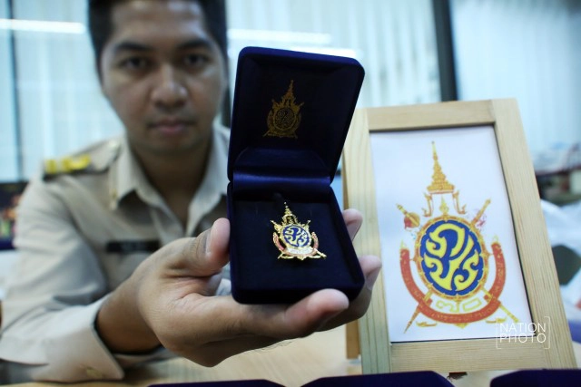 เข็มที่ระลึกตราสัญลักษณ์ฉลองสิริราชสมบัติครบรอบ70 ปี