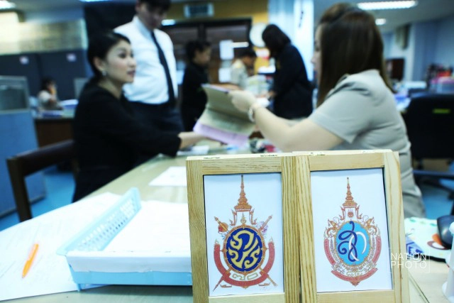 เข็มที่ระลึกตราสัญลักษณ์ฉลองสิริราชสมบัติครบรอบ70 ปี