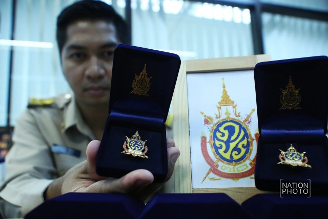 เข็มที่ระลึกตราสัญลักษณ์ฉลองสิริราชสมบัติครบรอบ70 ปี