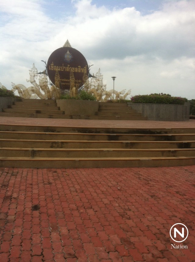 "เขื่อนป่าสักชลสิทธิ์" เขื่อนของพ่อ