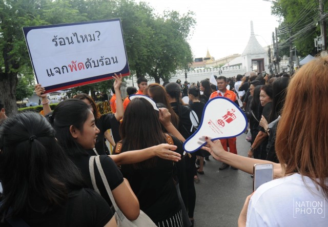 ลำดับภาพ : ครบ 1 เดือน..."ในหลวง" เสด็จสวรรคต