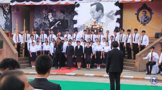 มข.จัดศิลปกรรมอาลัย ถวายไท้ ณ แดนสรวง