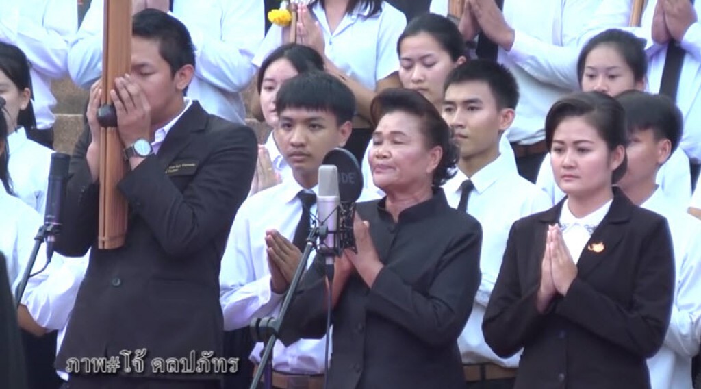 แม่วันดี พลทองสถิตย์
ลำศิลปกรรมอาลัย ถวายไท้ ณ แดนสรวง (ทำนองขอนแก่น) แม่วันดี พลทองสถิตย์
ลำศิลปกรรมอาลัย ถวายไท้ ณ แดนสรวง (ทำนองขอนแก่น)