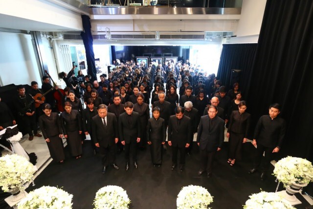 "เนชั่นกรุ๊ป" ร่วมถวายความอาลัย