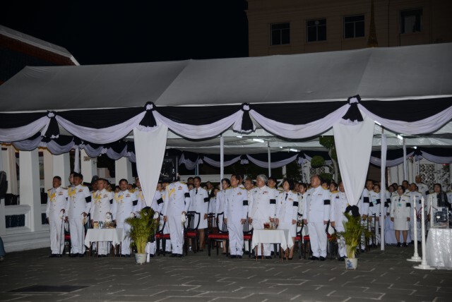 สมเด็จพระเทพฯ เสด็จฯ บำเพ็ญพระราชกุศลพระบรมศพ