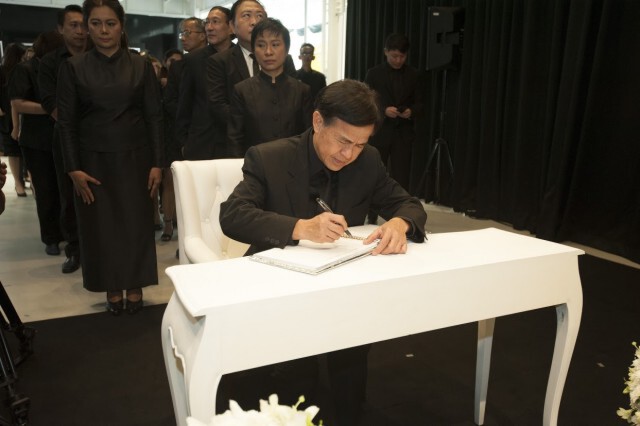 "เนชั่นกรุ๊ป" ร่วมถวายความอาลัย