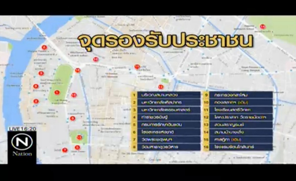 เตรียมรับ ปชช. กราบบังคมพระบรมศพ 28 ต.ค.นี้ เตรียมรับ ปชช. กราบบังคมพระบรมศพ 28 ต.ค.นี้