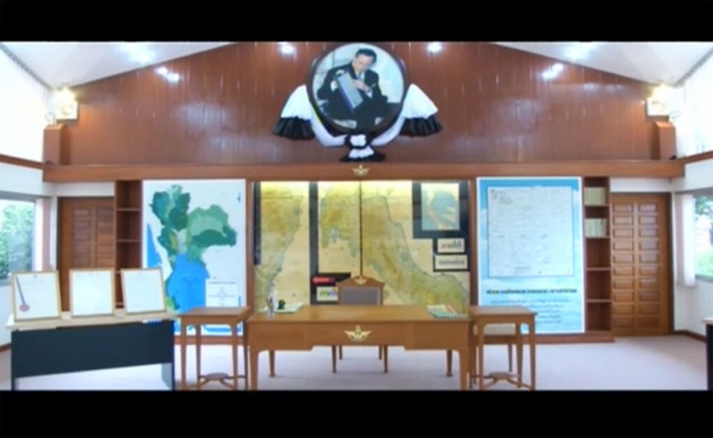 เปิดห้องทรงงาน "พระบิดาแห่งฝนหลวง"