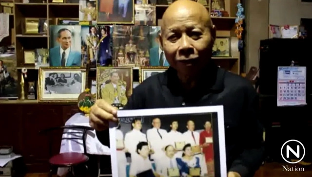 เผยที่มาชื่อคณะเพชรพิณทอง จากเข้าเฝ้าในหลวง