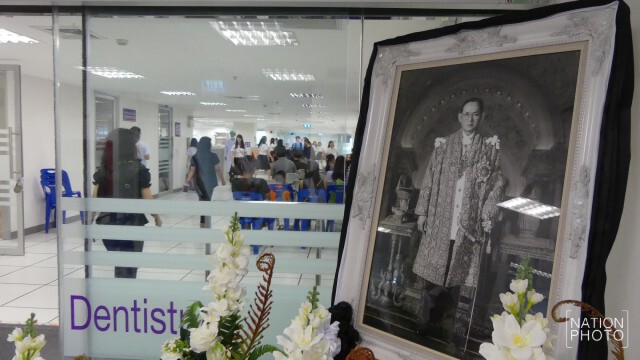 รพ.ธรรมศาสตร์ฯ
จัดรักษาฟันฟรี 500 คน
ถวายเป็นพระราชกุศลแด่ ในหลวง ร.๙
