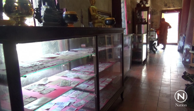 วัดราชบูรณะเปิดให้ชมเหรียญพร้อมธนบัตร ร.9
