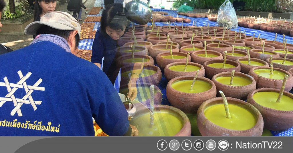 เตรียมผางปะตี๊ด6,000ดวงจุดไว้อาลัย เตรียมผางปะตี๊ด6,000ดวงจุดไว้อาลัย