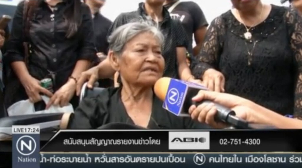 ความรู้สึกคนไทย หลังร่วมร้องเพลงสรรเสริญพระบารมี ความรู้สึกคนไทย หลังร่วมร้องเพลงสรรเสริญพระบารมี