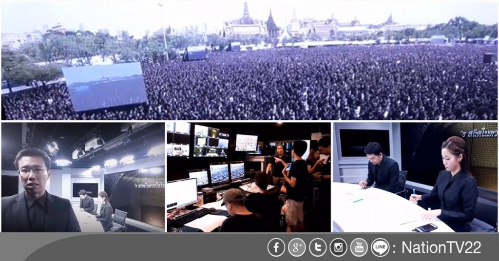 เบื้องหลังการทำงาน พนักงานเนชั่นทีวี ขณะทำงานในช่วงเวลาสำคัญ เบื้องหลังการทำงาน พนักงานเนชั่นทีวี ขณะทำงานในช่วงเวลาสำคัญ