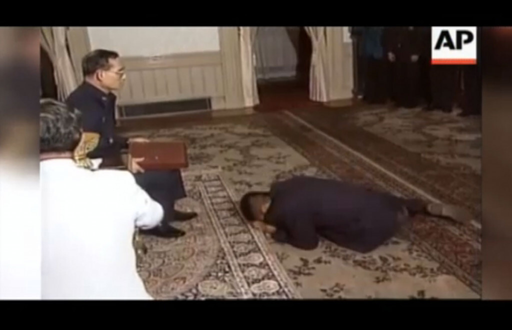 "พระราชดำรัสของพ่อ" วิชัย ราชานนท์